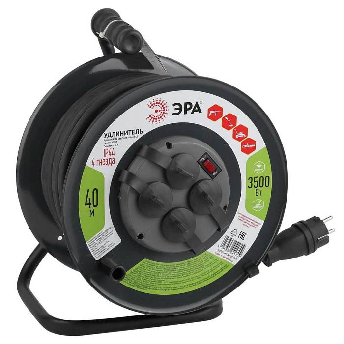 Удлинитель силовой ЭРА RMx-4es-3x2.5-40m-IP44(kg) Б0043059 Удлинитель силовой ЭРА RMx-4es-3x2.5-40m-IP44(kg) Б0043059 за 15 295 ₽ в наличии с доставкой по России. Удлинители и сетевые фильтры. Интернет-магазин каталог товаров актуальные цены и остатки