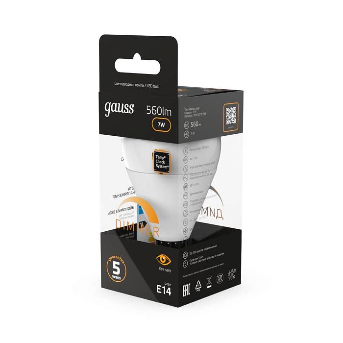 Лампа светодиодная Gauss E14 6.5W 3000K матовая 105101107 В наличии, Производитель:Gauss, Тип: Светодиодные, Артикул: 105101107 Доставка по РФ, актуальные цены и остатки, интернет-магазин Торгостров