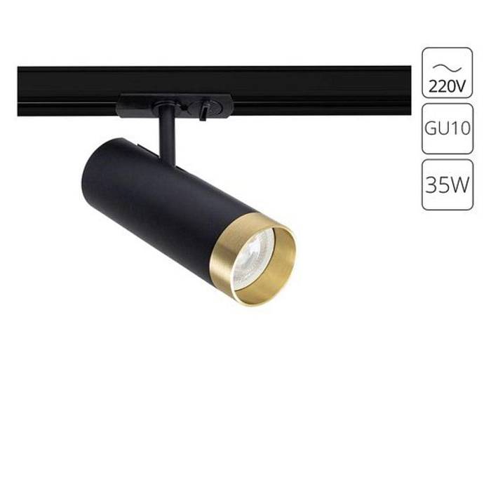 Трековый светильник Arte Lamp Topic A2356PL-1BK Трековый светильник Arte Lamp Topic A2356PL-1BK за 1 340 ₽ в наличии с доставкой по России. Трековые светильники. Интернет-магазин каталог товаров актуальные цены и остатки