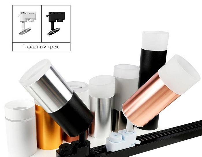 Насадка передняя Ambrella light DIY Spot N6252 В наличии, Производитель:Ambrella light, Тип: Кольца и рамки, Артикул: N6252 Доставка по РФ, актуальные цены и остатки, интернет-магазин Торгостров