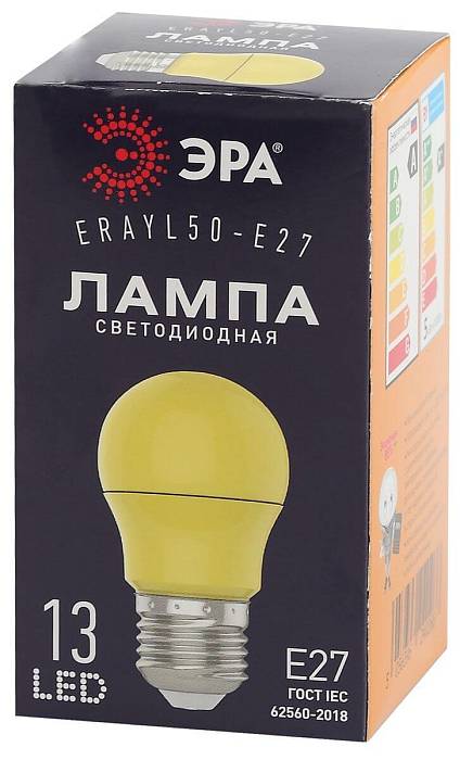 Купить Лампа светодиодная ЭРА E27 3W 3000K желтая ERAYL50-E27 Б0049581 за 110 ₽ в наличии с доставкой по России. Интернет-магазин каталог товаров