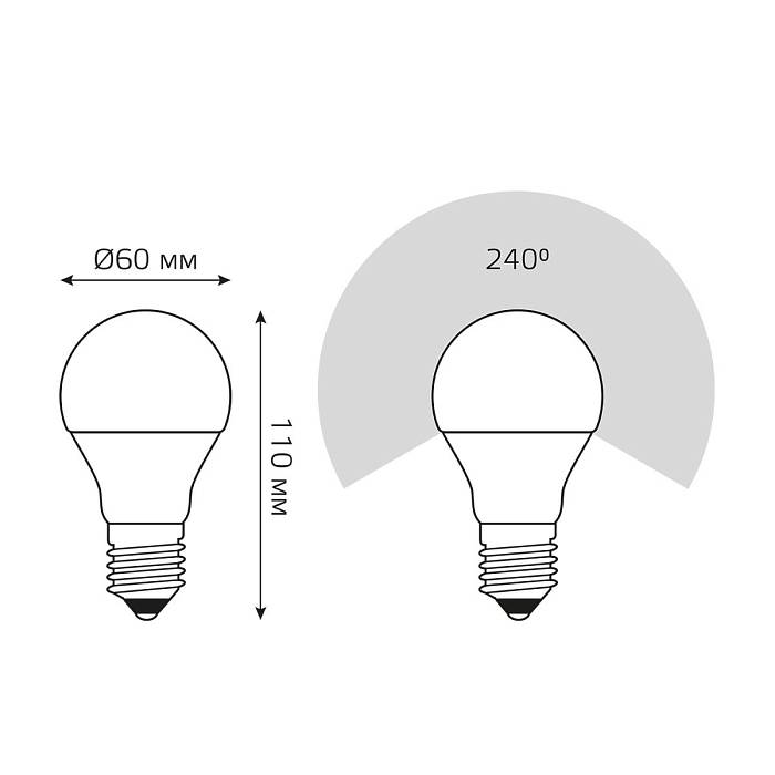 Лампа светодиодная Gauss E27 12W 3000K матовая 23212 В наличии, Производитель:Gauss, Тип: Светодиодные, Артикул: 23212 Доставка по РФ, актуальные цены и остатки, интернет-магазин Торгостров