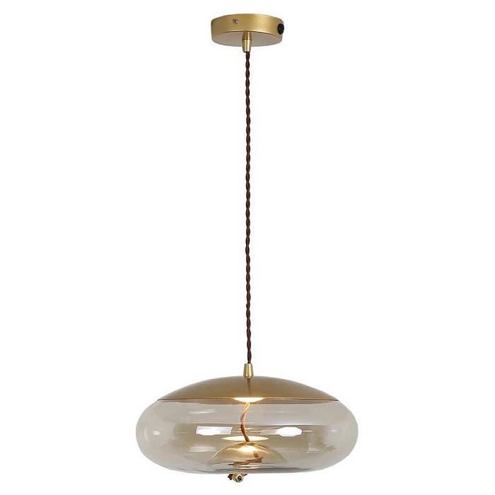 Подвесной светодиодный светильник Lussole Loft Acquario LSP-8357 В наличии, Производитель:Lussole LOFT, Тип: Подвесные, Артикул: LSP-8357 Доставка по РФ, актуальные цены и остатки, интернет-магазин Торгостров