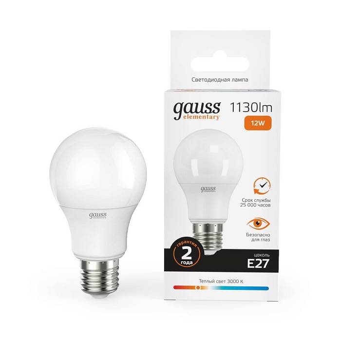 Лампа светодиодная Gauss E27 12W 3000K матовая 23212 В наличии, Производитель:Gauss, Тип: Светодиодные, Артикул: 23212 Доставка по РФ, актуальные цены и остатки, интернет-магазин Торгостров