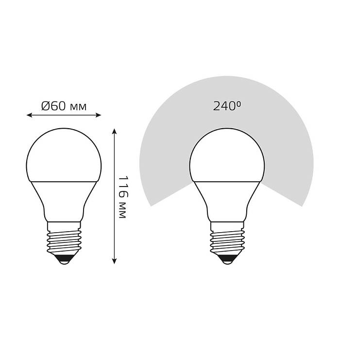 Лампа светодиодная Gauss E27 15W 6500K матовая 23235 В наличии, Производитель:Gauss, Тип: Светодиодные, Артикул: 23235 Доставка по РФ, актуальные цены и остатки, интернет-магазин Торгостров