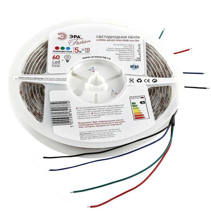 Светодиодная влагозащищенная лента ЭРА 14,4W/m 60LED/m 5050SMD RGB 5M LS5050-14,4-60-12-RGB-IP65-1 Б0002347 Светодиодная влагозащищенная лента ЭРА 14,4W/m 60LED/m 5050SMD RGB 5M LS5050-14,4-60-12-RGB-IP65-1 Б0002347 за 678 ₽ в наличии с доставкой по России. Светодиодные ленты. Интернет-магазин каталог товаров актуальные цены и остатки