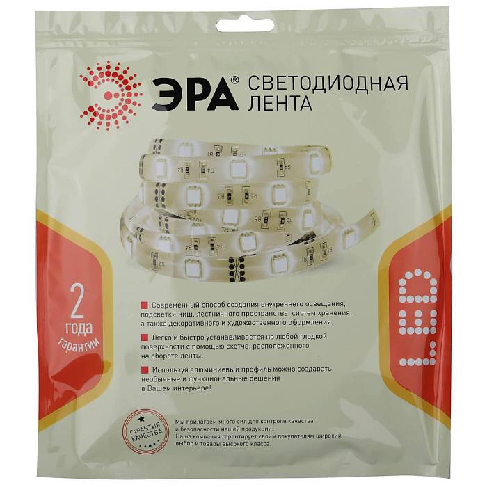 Светодиодная влагозащищенная лента ЭРА 4,8W/m 60LED/m 2835SMD белый 5M LS2835-4,8-60-24-65-4000К-5m Б0043111 Светодиодная влагозащищенная лента ЭРА 4,8W/m 60LED/m 2835SMD белый 5M LS2835-4,8-60-24-65-4000К-5m Б0043111 за 1 450 ₽ в наличии с доставкой по России. Светодиодные ленты. Интернет-магазин каталог товаров актуальные цены и остатки