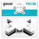 Коннектор X-образный Gauss TR138 за 495 ₽ в наличии с доставкой по России. Комплектующие для трековых систем. Интернет-магазин каталог товаров актуальные цены и остатки