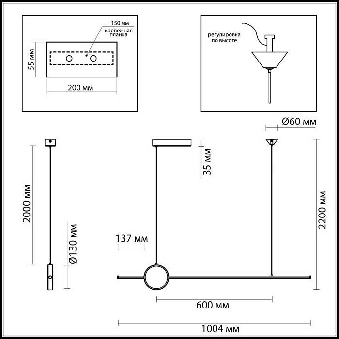 Подвесной светодиодный светильник Odeon Light Stilo 6601/30L В наличии, Производитель:Odeon Light, Тип: Подвесные, Артикул: 6601/30L Доставка по РФ, актуальные цены и остатки, интернет-магазин Торгостров