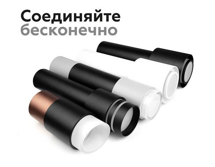 В наличии, Производитель:Ambrella light, Тип: Кольца и рамки, Артикул: N7141 Доставка по РФ, актуальные цены и остатки, интернет-магазин Торгостров