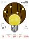 Купить Лампа светодиодная ЭРА E27 1W 3000K желтая ERAYL45-E27 Б0049576 за 68 ₽ в наличии с доставкой по России. Интернет-магазин каталог товаров