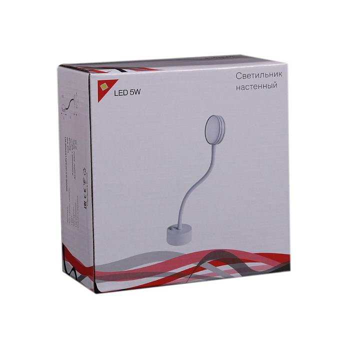 В наличии, Производитель:Reluce, Тип: Гибкие бра, Артикул: 86206-9.2-001MN LED5W WT Доставка по РФ, актуальные цены и остатки, интернет-магазин Торгостров