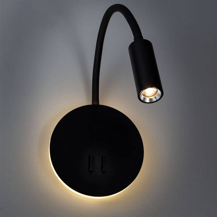 Бра Arte Lamp Electra A8231AP-1BK В наличии, Производитель:Arte Lamp, Тип: Гибкие бра, Артикул: A8231AP-1BK Доставка по РФ, актуальные цены и остатки, интернет-магазин Торгостров