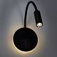 В наличии, Производитель:Arte Lamp, Тип: Гибкие бра, Артикул: A8231AP-1BK Доставка по РФ, актуальные цены и остатки, интернет-магазин Торгостров