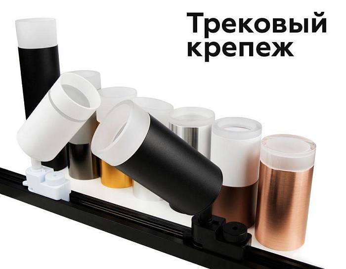Насадка передняя Ambrella light DIY Spot N6246 В наличии, Производитель:Ambrella light, Тип: Кольца и рамки, Артикул: N6246 Доставка по РФ, актуальные цены и остатки, интернет-магазин Торгостров
