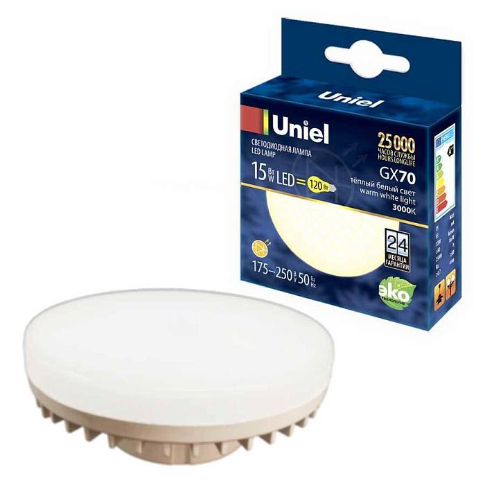 Лампа светодиодная Uniel GX70 15W 3000K матовая LED-GX70-15W/3000K/GX70/FR PLZ01WH UL-00006782 В наличии, Производитель:Uniel, Тип: Светодиодные, Артикул: LED-GX70-15W/3000K/GX70/FR PLZ01WH Доставка по РФ, актуальные цены и остатки, интернет-магазин Торгостров