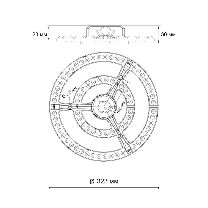 Светодиодный модуль Novotech Polo 357772 Светодиодный модуль Novotech Polo 357772 за 2 643 ₽ в наличии с доставкой по России. Светодиодные модули. Интернет-магазин каталог товаров актуальные цены и остатки