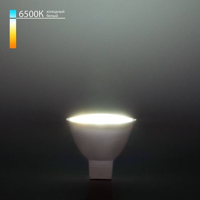 Лампа светодиодная Elektrostandard G5.3 9W 6500K матовая a049691 В наличии, Производитель:Elektrostandard, Тип: Светодиодные, Артикул: a049691 Доставка по РФ, актуальные цены и остатки, интернет-магазин Торгостров