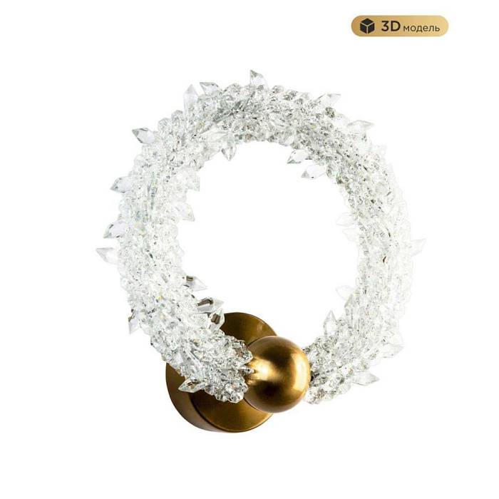  В наличии, Производитель:Modelux, Тип: Настенные, Артикул: MS.6006.280 Доставка по РФ, актуальные цены и остатки, интернет-магазин Торгостров