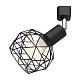 Трековый светильник Arte Lamp A6141PL-1BK за 1 270 ₽ в наличии с доставкой по России. Трековые светильники. Интернет-магазин каталог товаров актуальные цены и остатки
