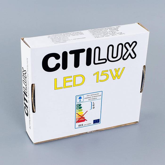 Встраиваемый светодиодный светильник Citilux Омега CLD50K150 Встраиваемый светодиодный светильник Citilux Омега CLD50K150 за 2 299 ₽ в наличии с доставкой по России. Светильники downlight. Интернет-магазин каталог товаров актуальные цены и остатки