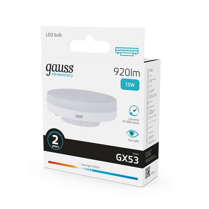 Лампа светодиодная Gauss GX53 13W 4100K матовая 83823 В наличии, Производитель:Gauss, Тип: Светодиодные, Артикул: 83823 Доставка по РФ, актуальные цены и остатки, интернет-магазин Торгостров