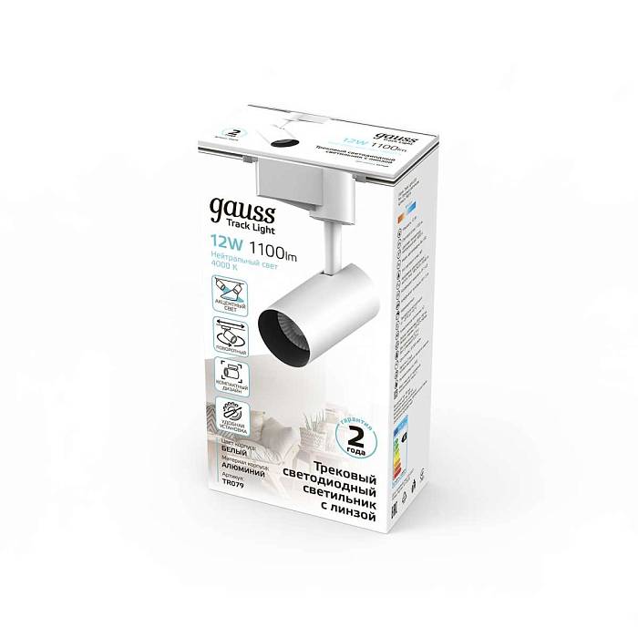 Трековый светодиодный светильник Gauss Track Light Led TR079 Трековый светодиодный светильник Gauss Track Light Led TR079 за 1 219 ₽ в наличии с доставкой по России. Трековые светильники. Интернет-магазин каталог товаров актуальные цены и остатки