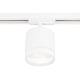 Трековый светодиодный светильник Ambrella light Track System GL5369 за 1 610 ₽ в наличии с доставкой по России. Трековые светильники. Интернет-магазин каталог товаров актуальные цены и остатки