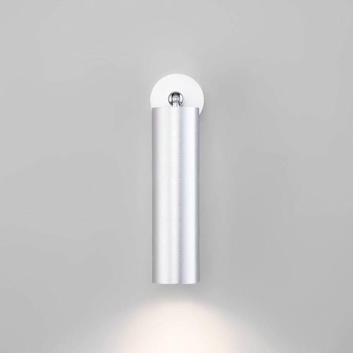 Светодиодный спот Eurosvet Ease 20128/1 LED серебро В наличии, Производитель:Eurosvet, Тип: С 1 плафоном, Артикул: a058946 Доставка по РФ, актуальные цены и остатки, интернет-магазин Торгостров