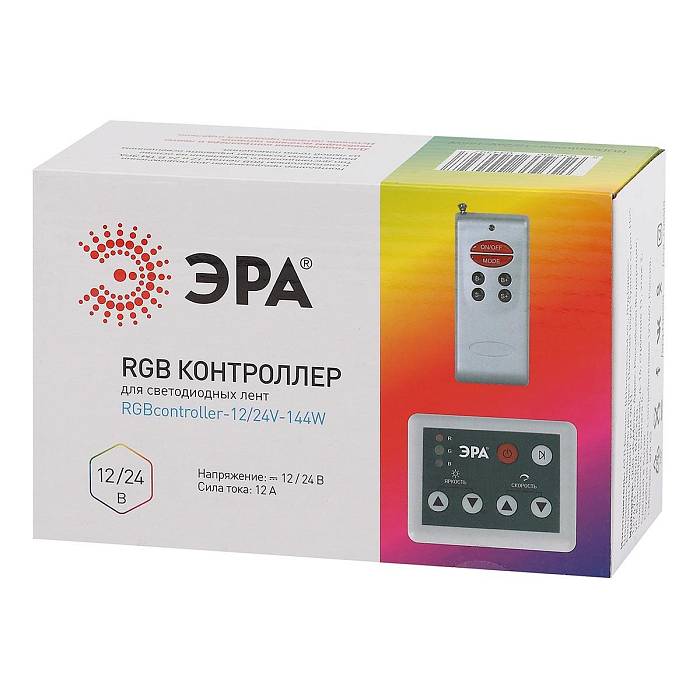 Контроллер ЭРА RGBcontroller-12/24V-144W/288W Б0043443 за 522 ₽ в наличии с доставкой по России. Контроллеры для светодиодных лент. Интернет-магазин каталог товаров актуальные цены и остатки
