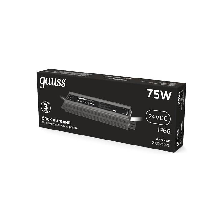 Блок питания Gauss 75W 24V IP66 202022075 за 3 450 ₽ в наличии с доставкой по России. Блоки питания. Интернет-магазин каталог товаров актуальные цены и остатки