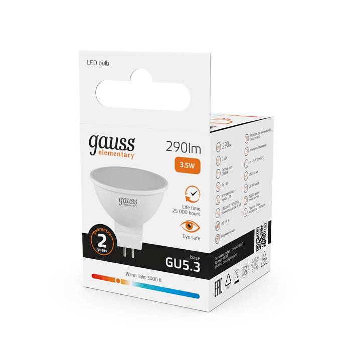 Лампа светодиодная Gauss GU5.3 3.5W 3000K матовая 13514 В наличии, Производитель:Gauss, Тип: Светодиодные, Артикул: 13514 Доставка по РФ, актуальные цены и остатки, интернет-магазин Торгостров