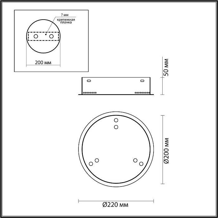 Потолочная база для 3-х колец Odeon Light L-Vision Panta 4926/3R В наличии, Производитель:Odeon Light, Тип: Основания для светильников, Артикул: 4926/3R Доставка по РФ, актуальные цены и остатки, интернет-магазин Торгостров
