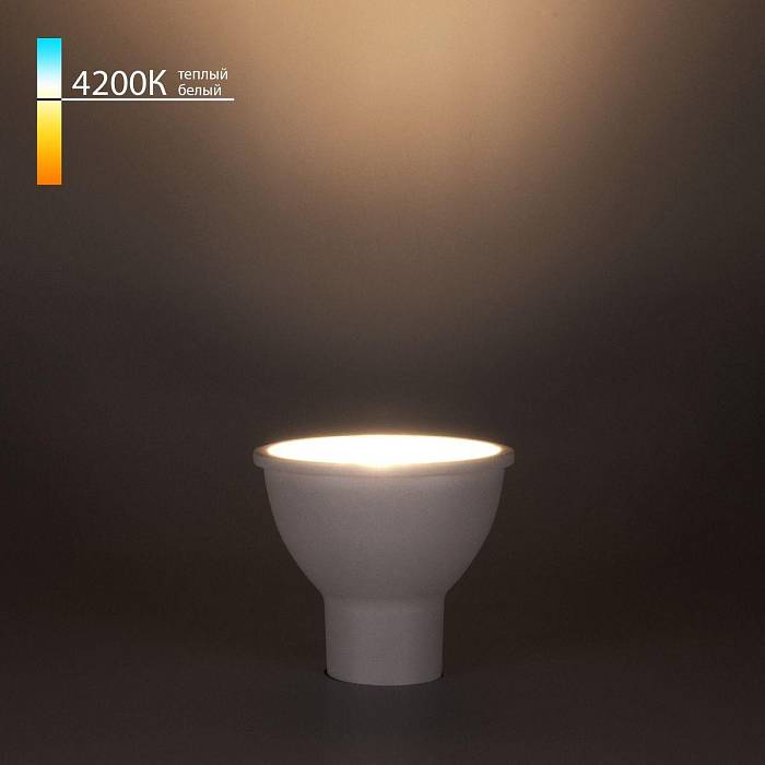 Лампа светодиодная Elektrostandard GU10 7W 4200K матовая a050184 В наличии, Производитель:Elektrostandard, Тип: Светодиодные, Артикул: a050184 Доставка по РФ, актуальные цены и остатки, интернет-магазин Торгостров