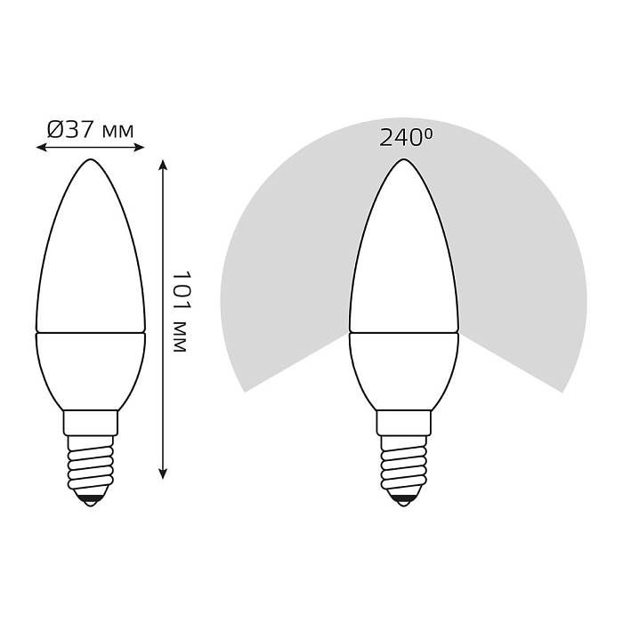 Лампа светодиодная Gauss E14 8W 4100K матовая 33128 В наличии, Производитель:Gauss, Тип: Светодиодные, Артикул: 33128 Доставка по РФ, актуальные цены и остатки, интернет-магазин Торгостров