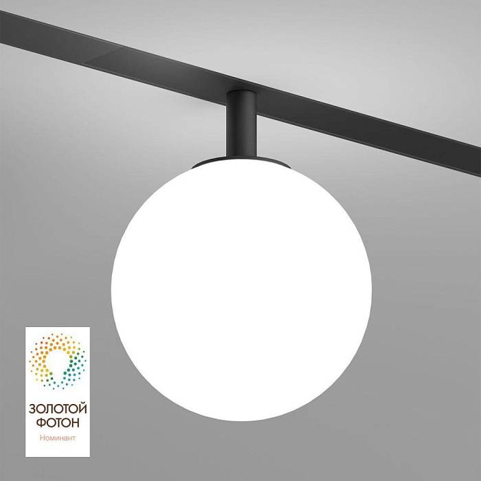 Трековый светодиодный светильник Denkirs Smart Moon DK8050-BK Трековый светодиодный светильник Denkirs Smart Moon DK8050-BK за 8 460 ₽ в наличии с доставкой по России. Трековые светильники. Интернет-магазин каталог товаров актуальные цены и остатки