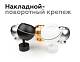 В наличии, Производитель:Ambrella light, Тип: Кольца и рамки, Артикул: N7014 Доставка по РФ, актуальные цены и остатки, интернет-магазин Торгостров