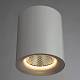 В наличии, Производитель:Arte Lamp, Тип: Накладные светильники, Артикул: A5130PL-1WH Доставка по РФ, актуальные цены и остатки, интернет-магазин Торгостров
