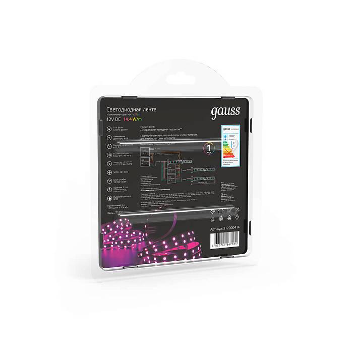 Светодиодная лента Gauss 14,4W/m 60LED/m 5050SMD RGB 5M 312000414 Светодиодная лента Gauss 14,4W/m 60LED/m 5050SMD RGB 5M 312000414 за 1 850 ₽ в наличии с доставкой по России. Светодиодные ленты. Интернет-магазин каталог товаров актуальные цены и остатки