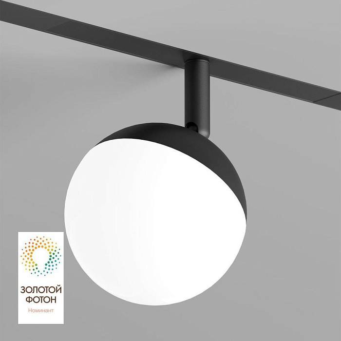 Трековый светодиодный светильник Denkirs Smart Moon DK8055-BK Трековый светодиодный светильник Denkirs Smart Moon DK8055-BK за 8 860 ₽ в наличии с доставкой по России. Трековые светильники. Интернет-магазин каталог товаров актуальные цены и остатки