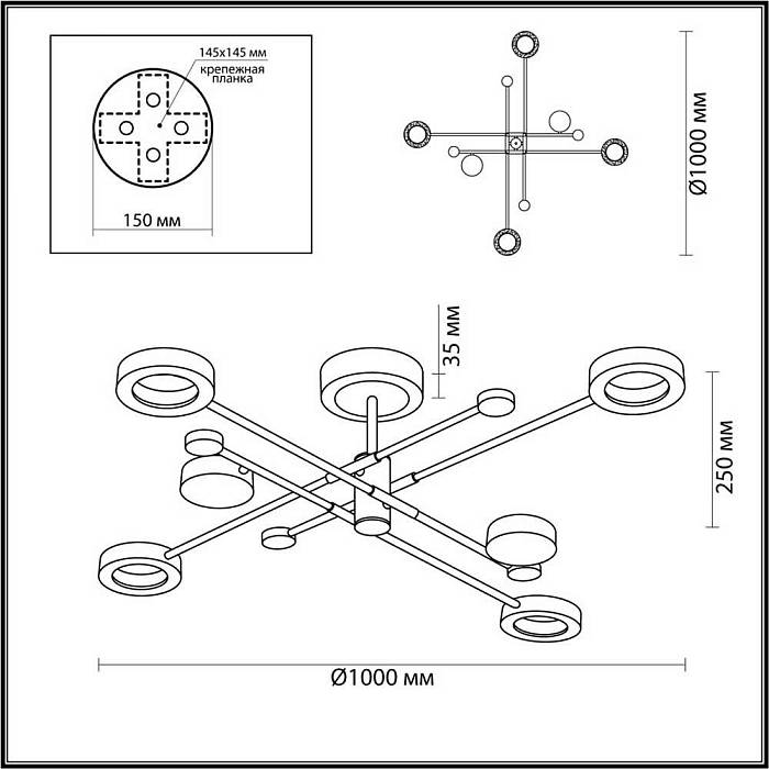 Потолочная светодиодная люстра Odeon Light Midcent Denzel 4321/55CL В наличии, Производитель:Odeon Light, Тип: Потолочные, Артикул: 4321/55CL Доставка по РФ, актуальные цены и остатки, интернет-магазин Торгостров