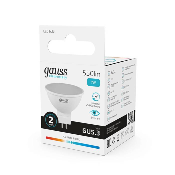 Лампа светодиодная Gauss GU5.3 7W 4100K матовая 13527 В наличии, Производитель:Gauss, Тип: Светодиодные, Артикул: 13527 Доставка по РФ, актуальные цены и остатки, интернет-магазин Торгостров
