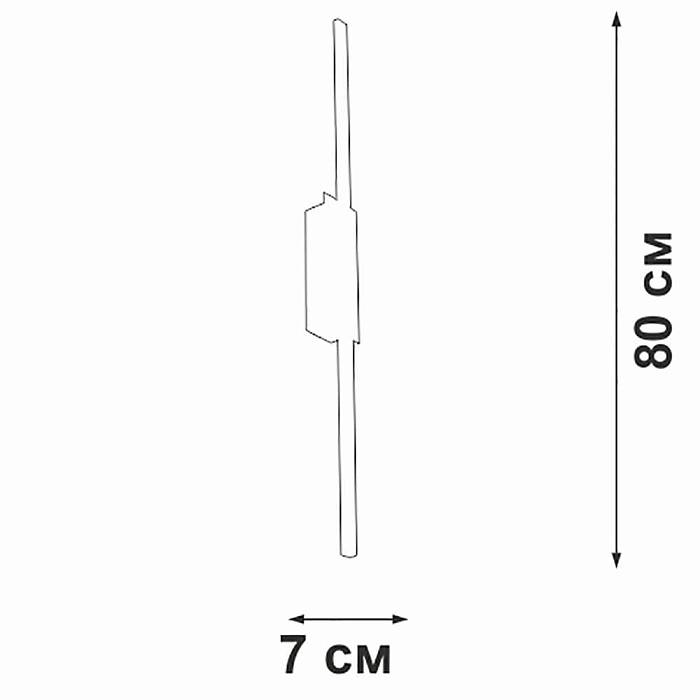  В наличии, Производитель:Vitaluce, Тип: Настенные, Артикул: V4686-0/1A Доставка по РФ, актуальные цены и остатки, интернет-магазин Торгостров