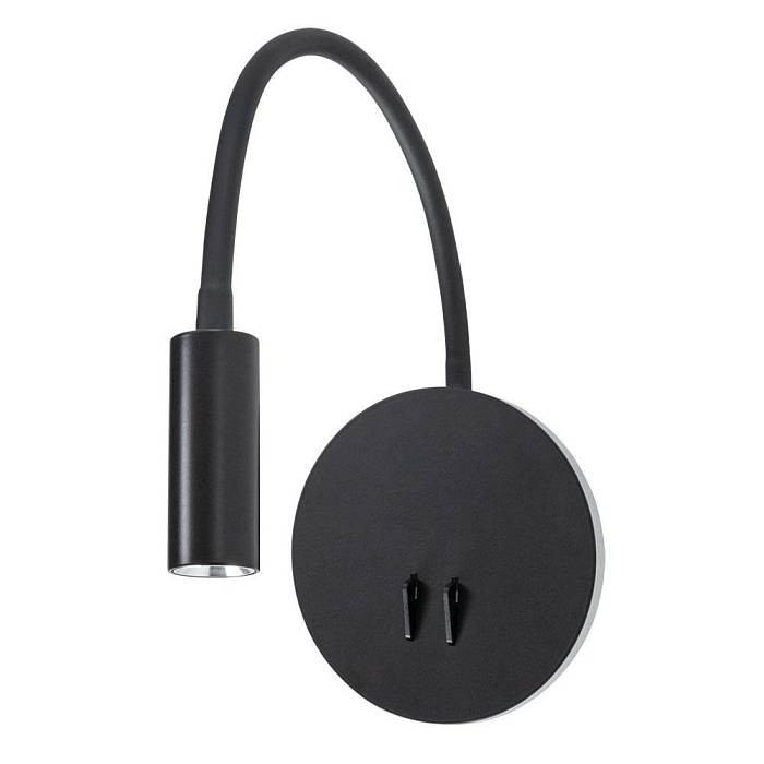 Бра Arte Lamp Electra A8231AP-1BK В наличии, Производитель:Arte Lamp, Тип: Гибкие бра, Артикул: A8231AP-1BK Доставка по РФ, актуальные цены и остатки, интернет-магазин Торгостров