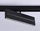 Трековый светодиодный светильник Ambrella light Track System Magnetic GL4081 за 5 210 ₽ в наличии с доставкой по России. Трековые светильники. Интернет-магазин каталог товаров актуальные цены и остатки