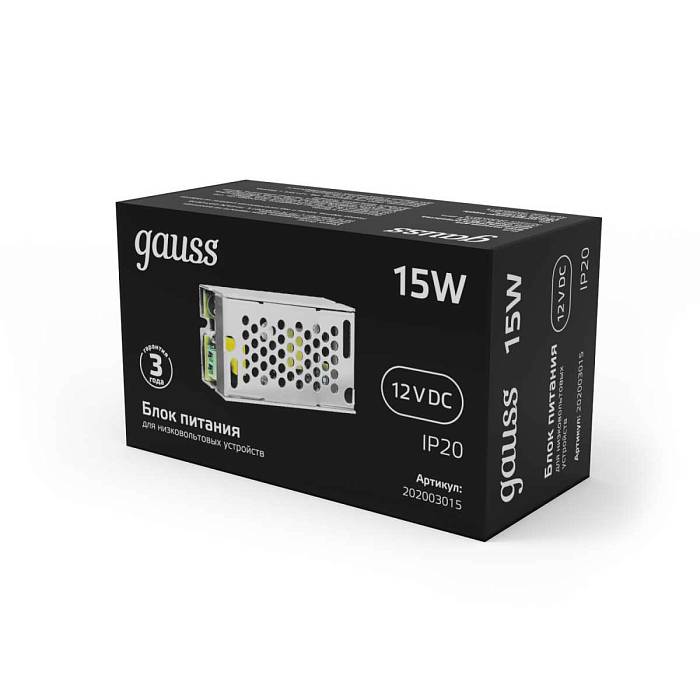 Блок питания Gauss Led Strip PS 12V 15W IP20 2A 202003015 за 679 ₽ в наличии с доставкой по России. Блоки питания. Интернет-магазин каталог товаров актуальные цены и остатки