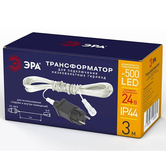 Трансформатор ЭРА 24V 8,4W IP44 ENIT-3 Б0041911 Трансформатор ЭРА 24V 8,4W IP44 ENIT-3 Б0041911 за 670 ₽ в наличии с доставкой по России. Трансформаторы. Интернет-магазин каталог товаров актуальные цены и остатки