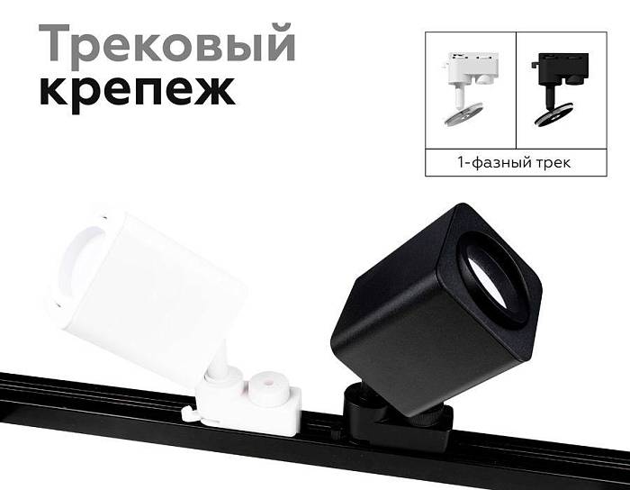 Насадка передняя Ambrella light DIY Spot N7703 В наличии, Производитель:Ambrella light, Тип: Кольца и рамки, Артикул: N7703 Доставка по РФ, актуальные цены и остатки, интернет-магазин Торгостров