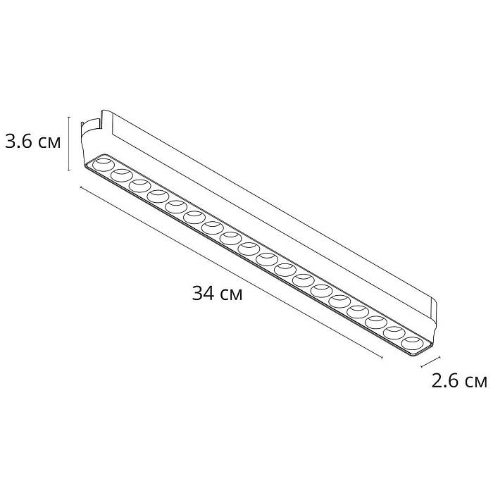  Трековый светодиодный светильник Arte Lamp Rapid A1169PL-1WH за 3 790 ₽ в наличии с доставкой по России. Трековые светильники. Интернет-магазин каталог товаров актуальные цены и остатки
