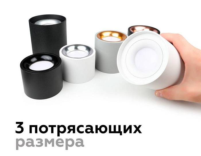 Насадка передняя Ambrella light DIY Spot N7014 В наличии, Производитель:Ambrella light, Тип: Кольца и рамки, Артикул: N7014 Доставка по РФ, актуальные цены и остатки, интернет-магазин Торгостров